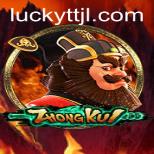 Discover the World of ZhongKui