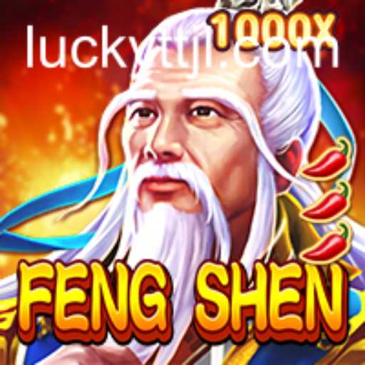 Exploring the Mythical World of FengShen: An In-Depth Guide to the Game and Its TTJL Feature