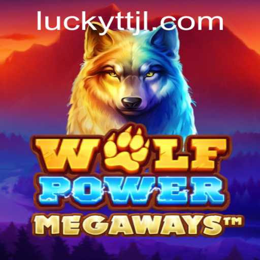 Unveiling the Adventure of WolfPowerMega